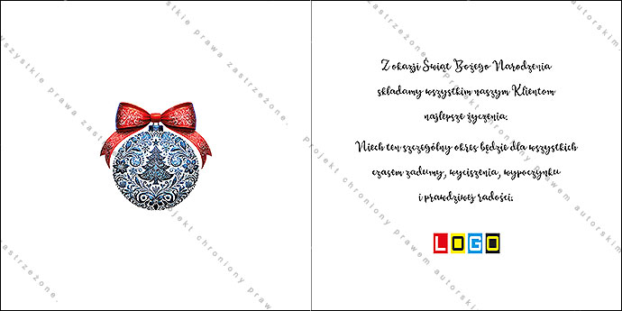 Wnętrze kartki Zimowy Ornament – miejsce na życzenia lub logo firmy