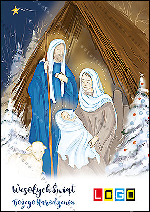 1 str. kartki świątecznej - wzór BZ1-057 awers