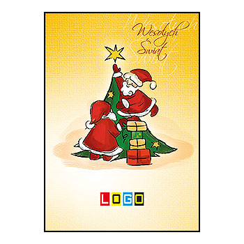 Wzór BZ1-071 - Kartki drukowane dla firm z LOGO, Karnety świąteczne dla firm, pozioma - podgląd miniaturka