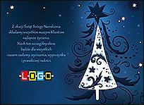 Biała choinka z ornamentem – kartka EBN-059