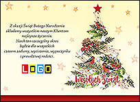 Choinka z gilami – kartka EBN-065