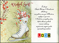 Łyżwa z gałązkami – kartka EBN-089