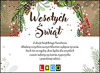 Wieniec na papierze kraft – kartka EBN-093