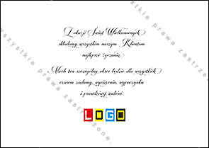 Rewers pocztówki WZ1-150 – miejsce na życzenia wielkanocne