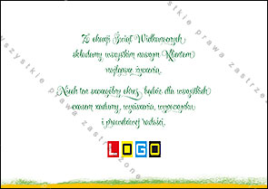 Rewers WZ1-152 – tekst życzeń wielkanocnych i logo