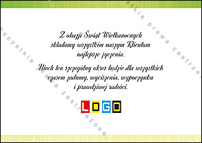 Rewers pocztówki WZ1-153 – miejsce na życzenia wielkanocne