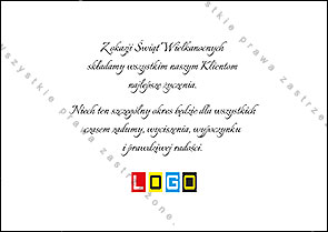 Rewers WZ1-155 – tekst życzeń wielkanocnych i logo