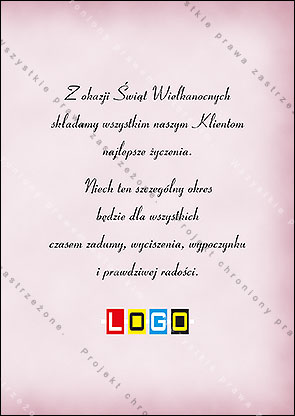 Rewers WZ1-161 – tekst życzeń wielkanocnych i logo