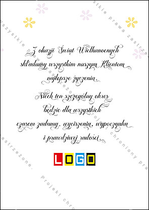 Rewers pocztówki WZ1-165 – miejsce na życzenia wielkanocne