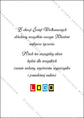 Rewers pocztówki WZ1-168 – miejsce na życzenia wielkanocne
