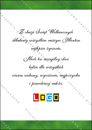 Rewers WZ1-179 – tekst życzeń wielkanocnych i logo