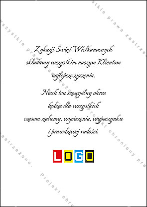 Rewers pocztówki WZ1-183 – miejsce na życzenia wielkanocne
