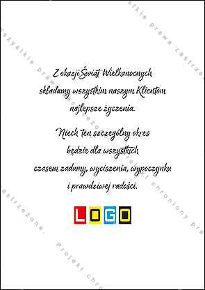 Rewers pocztówki WZ1-192 – miejsce na życzenia wielkanocne
