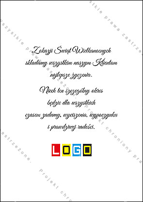 Rewers WZ1-200 – tekst życzeń wielkanocnych i logo